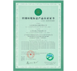 �Ї��h����־�aƷ�J�C�C��